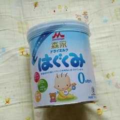 早い者勝ち♡森永はぐくみドライミルクのサムネイル
