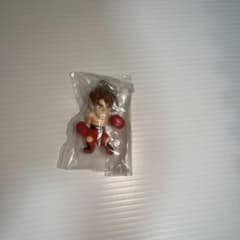 はじめの一歩 フィギュア キーホルダーのサムネイル