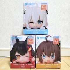 ホロライブ ひっかけフィギュア vol8 全3種類 コンプリートセット