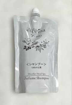 専用esprinaミセラーヘッドスパ パフュームシャンプー 450ml - メルカリ