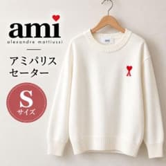 AMI PARIS アミパリス セーター Sサイズ/ ホワイト/男女兼用 新品のサムネイル