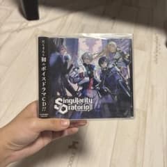 にじさんじ　ボイスドラマCDのサムネイル