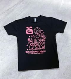 2022年 交野マラソン 参加賞 Tシャツ
