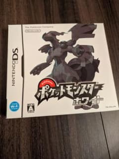 w*y様 ポケットモンスター ホワイト ニンテンドーDSのサムネイル