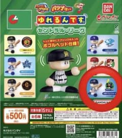 パワプロくん ゆれるんです。 セントラル・リーグ 東京ヤクルトスワローズのサムネイル