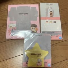 이치 반 쿠지 스타 커비 Kirby Café G 상 문구 3 점 세트