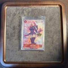 One Piece Card - Jewelry Bonney - China Exclusive Promo - 3rd Anniversary - Brand New, Unopened