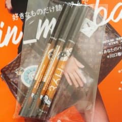 アイライナーのサムネイル