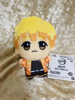 ちびぐるみ　我妻善逸　vol.1