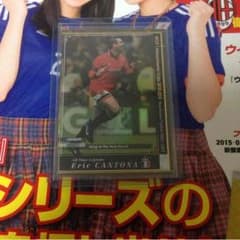wccf カントナのサムネイル