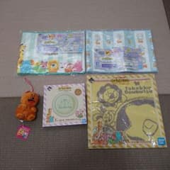 たべっ子どうぶつ プレート タオル マスコット セット