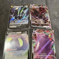 ポケモンカード アーマーガア メタモン V VMAX 4枚セットのサムネイル