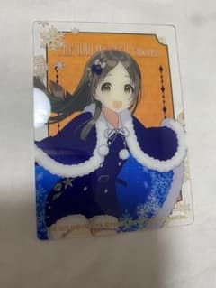 学マス 八景島シーパラダイス 初星パラダイス クリアカード 倉本千奈