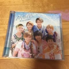 バリハピ CD 初回限定盤Aのサムネイル