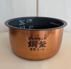 【美品】Panasonicダイヤモンド銅釜ARE50−J56 内釜のみ Panasonic ダイヤモンド銅 ARE50−J56 - メルカリ