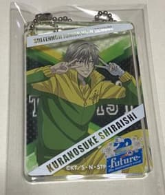 新テニスの王子様 新テニ テニプリ 20th アクキー 白石 新テニスの王子様 新テニ テニプリ 20th 20周年 アクキー 白石 - メルカリ