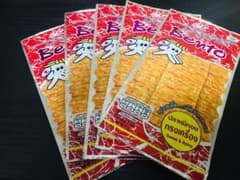 タイお土産 bento 5gのサムネイル