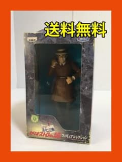 루팡 3세 센가타 경부 피겨 [무료 배송]