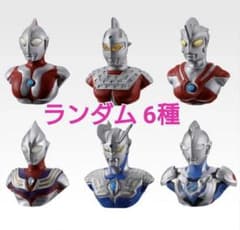 天*ン様 一番くじ ウルトラマン E賞 英雄頭鑑 ウルトラヒーロー vol.1