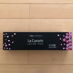 新品同様❗️プレム LJP-88 自動カールアイロンのサムネイル