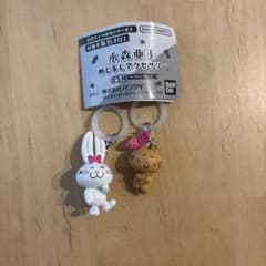 水森亜土　めじるしアクセサリー　2個セット