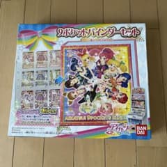 新品未開封】アイカツ 9ポケットバインダーセット - メルカリ