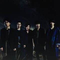 嵐  つなぐ  初回〔即購入大歓迎・コメント不要〕のサムネイル