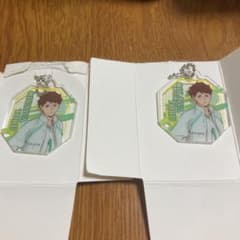 ハイキュー 及川徹 アクリルキーホルダー 2点セットのサムネイル