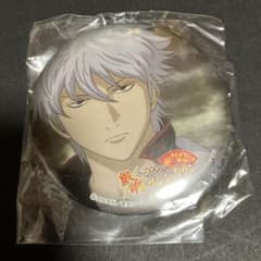 銀魂 坂田銀時 ナンジャタウン 限定 祝テレビアニメ再開 缶バッジ