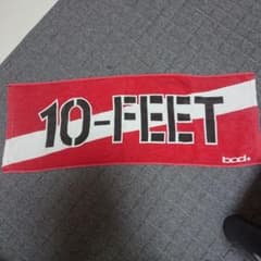10-FEET タオルのサムネイル