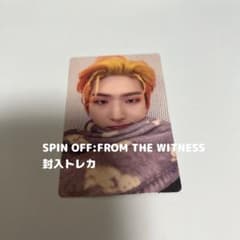 ATEEZ ミンギ トレカ - メルカリ