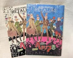 ヘタリア3巻 特装版 特典小冊子付き - メルカリ