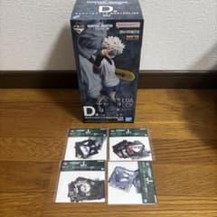HUNTER×HUNTER 1番くじ D賞 キルア ゾルディック家 J賞 - メルカリ