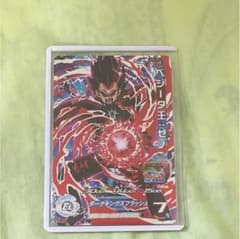 ドラゴンボールヒーローズのサムネイル