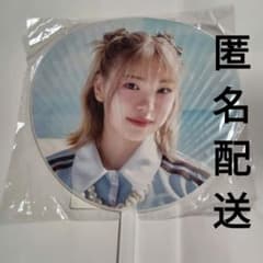 ME:I 海老原鼓 うちわ ME:I CONIC Hi-SUMMER 傷あり - メルカリ