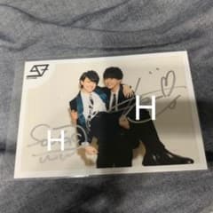 池田彪馬 伊藤壮吾 サインのサムネイル