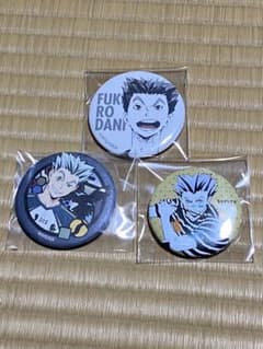 ハイキュー!! 木兎光太郎 缶バッジ 6点セット - メルカリ