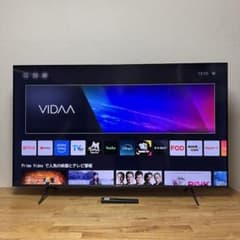 ハイセンス 65V型 4K 液晶テレビ 65E7H 動画配信アプリ動画 24年製 ハイセンス 65V型 4K 液晶テレビ 65E7H 動画配信アプリ動画 24年製