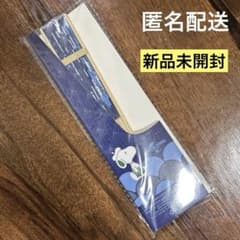 신품 미개봉 스누피 종이 부채 닛세이 USJ