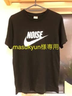NIKE NSW fragment design NOISE Tシャツのサムネイル