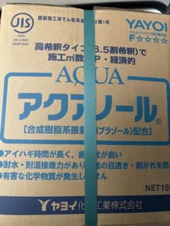 アクアノール 合成樹脂系接着剤 18kg ヤヨイ クロス糊 - メルカリ