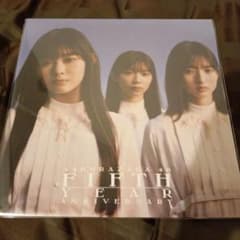 櫻坂46 オンラインくじ C賞 レコード風タオル 4期生 新品未開封品！美