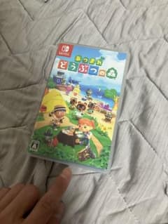 매달려 도부츠의 숲 Nintendo Switch 소프트
