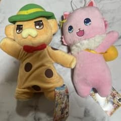 [레어] 아마기 브릴리언트 파크 모플 티라미 봉제인형