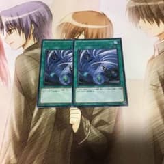 ツインツイスター 二枚のサムネイル