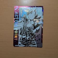 m91930369799_1.jpg?1784654575