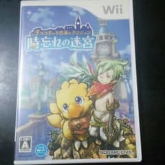 Wiiソフト チョコボの不思議なダンジョン 時忘れの迷宮のサムネイル