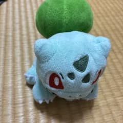 ポケモン フシギダネ ぬいぐるみのサムネイル
