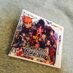 レイトン教授vs逆転裁判のサムネイル