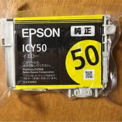 aさん 専用のサムネイル